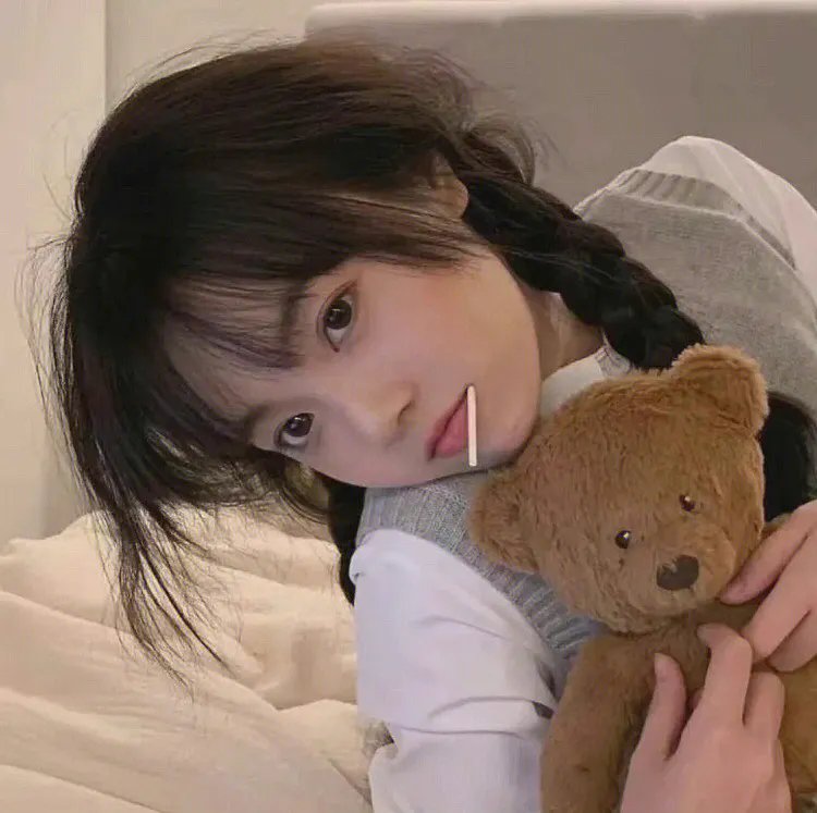 懒女苏封面