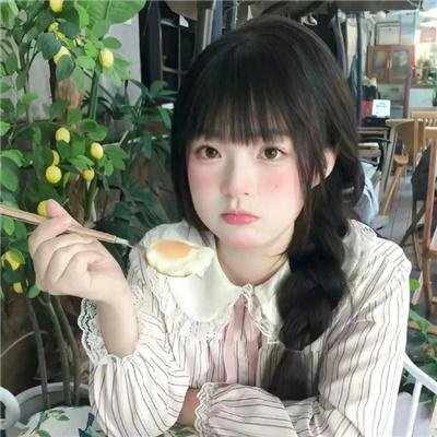 盲人假期封面